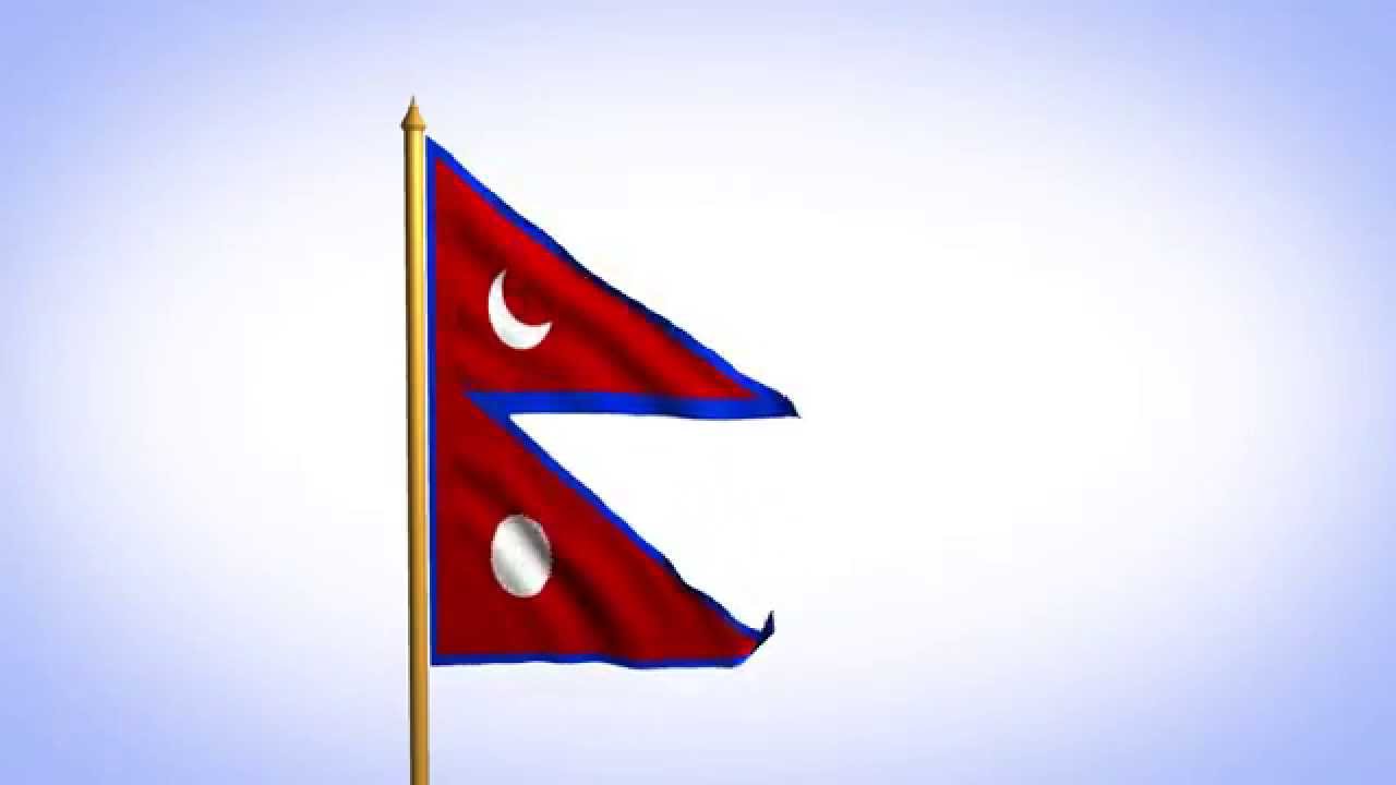 3d Nepal Flag Youtube