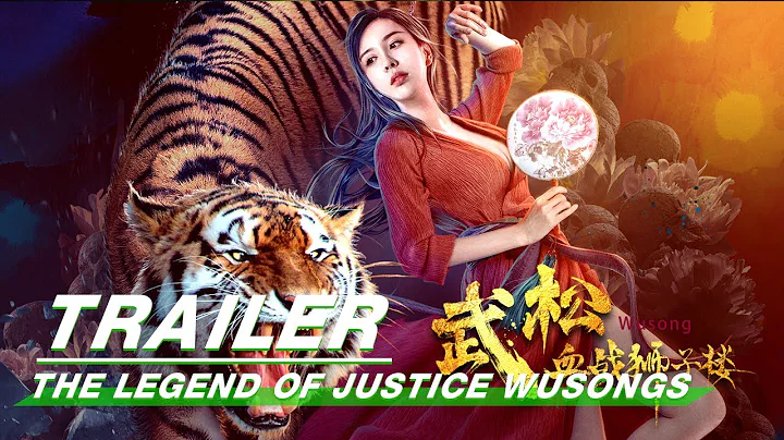 Official Trailer: The Legend of Justice Wusongs | 武松血战狮子楼 | iQiyi - DayDayNews