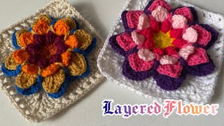Layered Lotus Flower Granny Square Tutorial