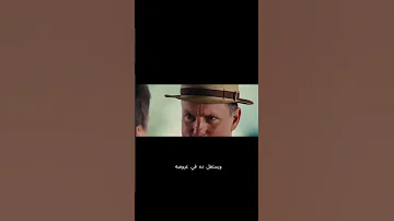 تعرف على الفرسان الأربعة ساحرة ومهارات سحرية لا ت صدق 