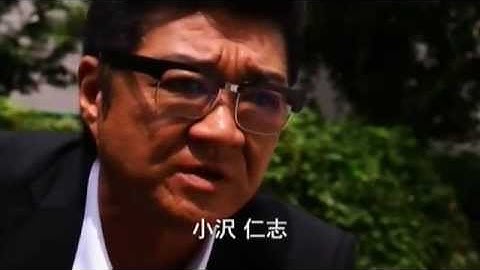 任侠映画『兄弟挽歌』予告 小沢仁志 オールインエンタテインメント