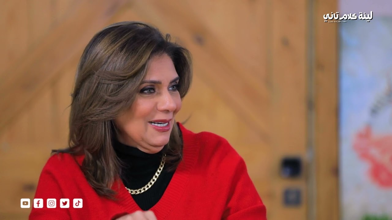 الصحة النفسية للحامل في أخر 3 شهور مع د.نهي الخولي