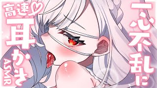 儚依るびぃ / Hakanai Rubyの配信のサムネイル画像