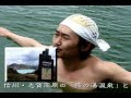 RANOLEWO海外の温泉リゾートの経営に最適の奇跡の３源泉湖トラゲット温泉/Miracle 3 hot springs lakes at MINAHASA highland.