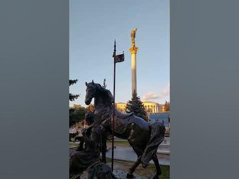 Київ #travel - YouTube