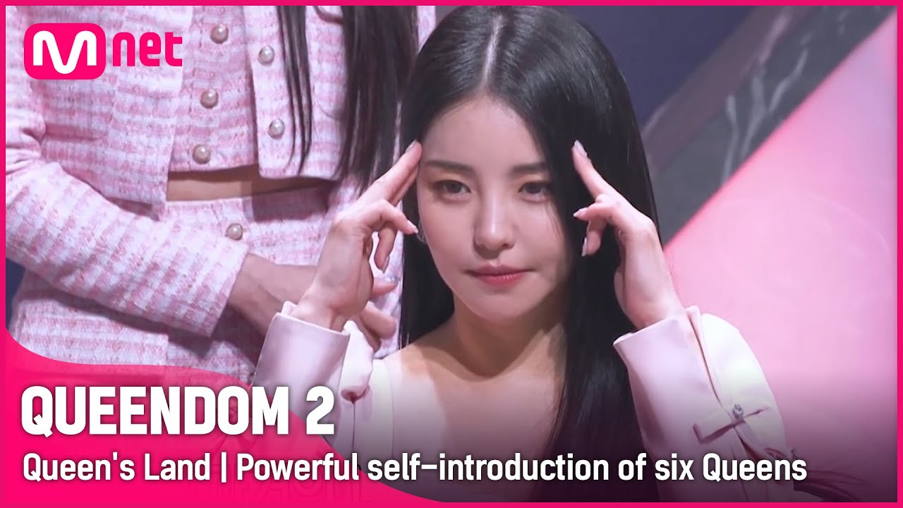 [EN/JP] [Queen's Land] '우리가 퀸이 될 상인가?' 퀸들의 에너지 넘치는 인사법!ㅣQueen's B-side 