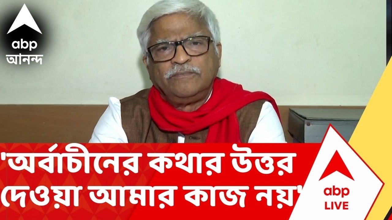 Sujan On Pratik Ur: 'অর্বাচীনের কথার উত্তর দেওয়াটা আমার কাজ নয়', মন্তব্য সুজনের