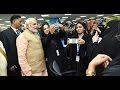 PM Modi addresses TCS All Women IT & ITES Center in Riyadh, Saudi Arabia