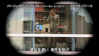 J・J・エイブラムスからの挑戦状動画