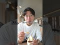 全国住み放題で日本一周している夫婦...！？#shorts