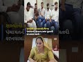 જિલ્લા પંચાયતમાં ધારાસભ્ય યોગેશ પટેલ અને કર્મચારીઓના અવસાનથી શોક
