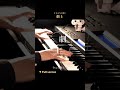 劇上 - YOASOBI / The Show (Piano Cover) #short