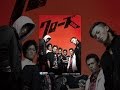 映画「クローズZERO」【TBSオンデマンド】