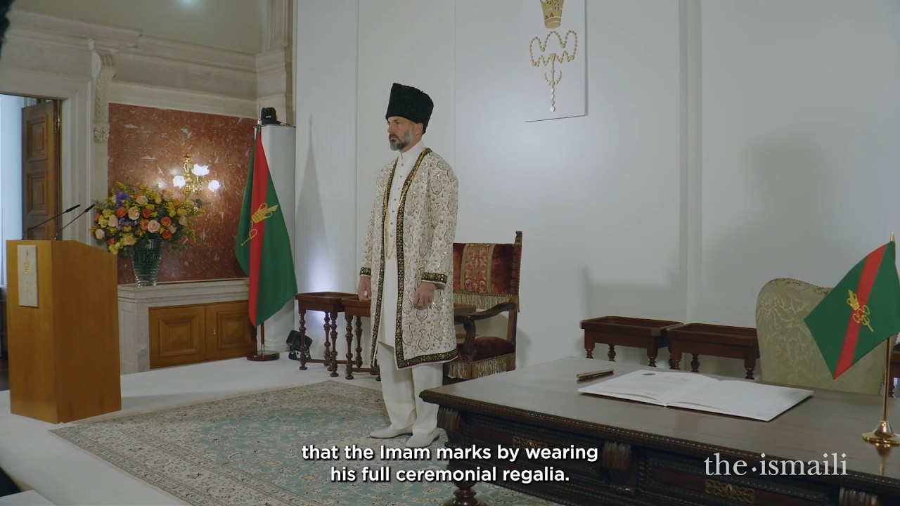 What is Deedar? | Beliefs of Shia Imami Ismaili Muslims Explained