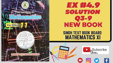 Exercise  4.9 Class 11th maths Solution |  Sindh Board New book