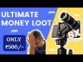 CHEAPEST Mobile Zoom Lens on Amazon - See Result