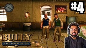 Jimmy Rescues Bucky! - Bully: Scholarship Edition Full Walkthrough Gameplay | Part 4