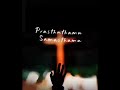 సమస్తం#shorts#teluguchristian#jesus#christianity#jesuschrist#christamas#short#viral#status#christ#