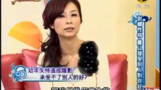 非關命運：刺蝟性格‧難接受別人對你好(2/4) 20110228
