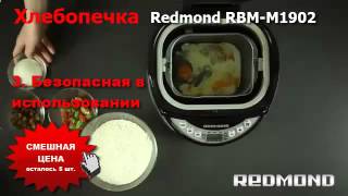 Подарок свекрови на новый год Подарок свекрови на новый год