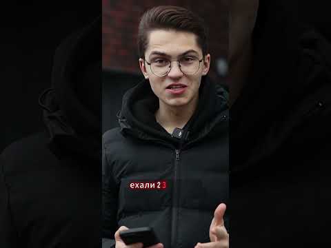 самый жирный заказ