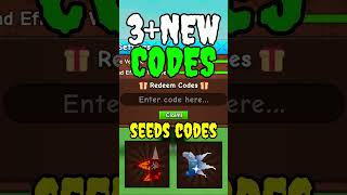 *NEW* ALL WORKING CODES FOR GROW A GARDEN 2 JUNE 2026 | ROBLOX GROW A GARDEN 2 CODES #growagarden2