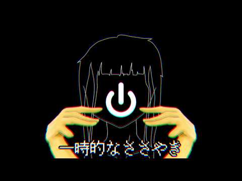 【巡音ルカ】進捗インジケーター【オリジナル曲・MV】