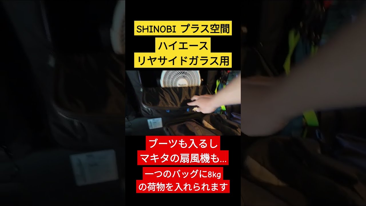 KONAMI - 「プラハ」他の方のご購入はご遠慮ください。 BANECHO S / L – ZERO AUDIO | ZEROからはじまる感動