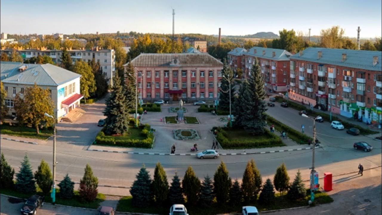 Г узловая тульской фото Публичные слушания по проектам бюджетов на 2022 год МО Узловский район и МО г. У