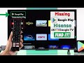 How To Open Play Store On Hisense Google TV Find How To Open Play Store On Hisense Google TV Find