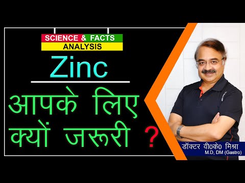 वीडियो: आपको टैबलेट की आवश्यकता क्यों है?