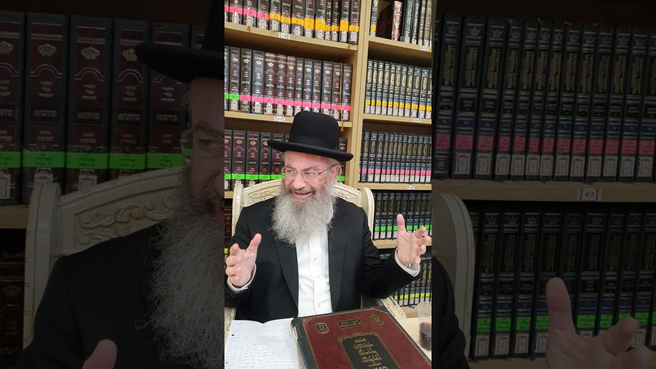 רבנים מתארחים