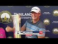 Thailand Golf Championship 2015 | Classic Highlights
