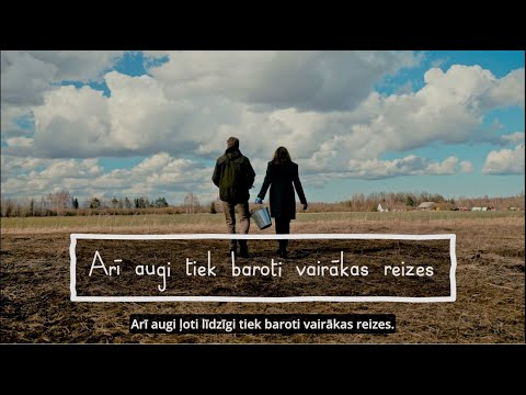 Video: Kad tiek lietoti nitrila cimdi?