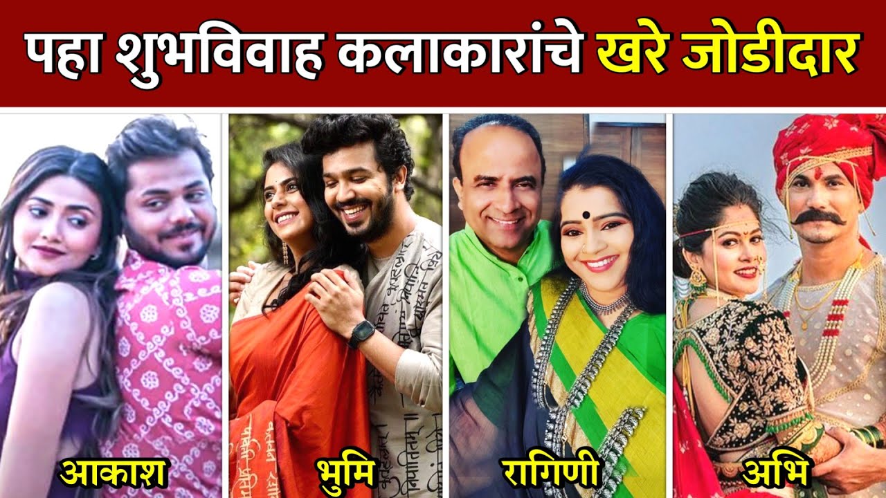 Real Family Of real-family-of