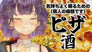 七瀬すず菜の配信のサムネイル画像