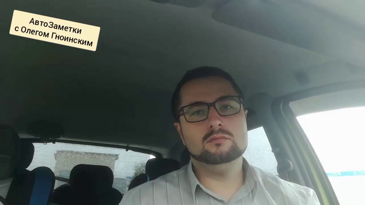 Как разблокировать автомат - YouTube