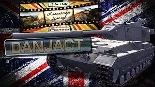 Классическое фрагмуви | Danjact Классическое фрагмуви | Danjact