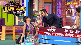 खजूर की टीचर ने खिलाया रणबीर कपूर के साथ प्यार का फूल | Best Of The Kapil Sharma Show | Comedy Clip