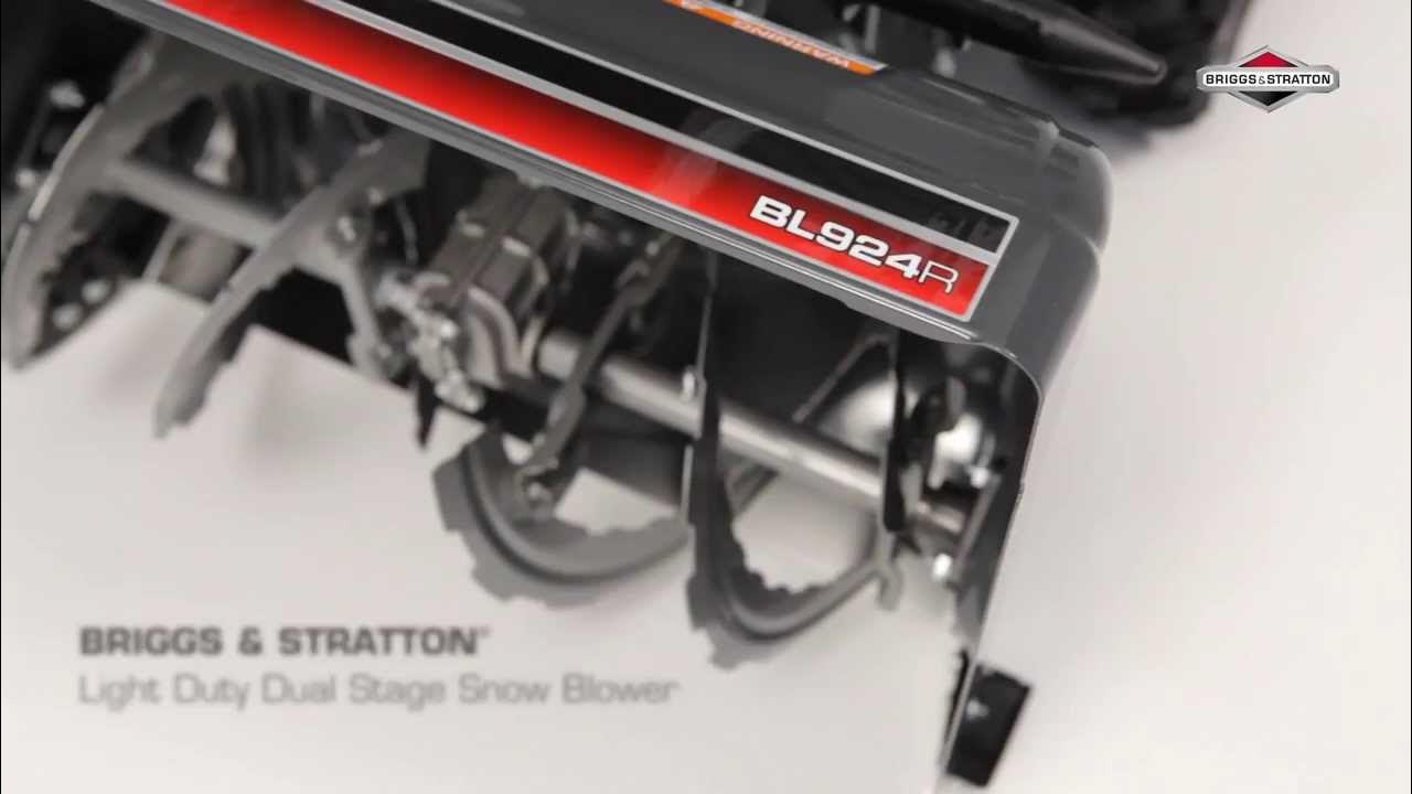 Рукоятка поворота желоба для снегоуборщика CHAMPION (Чампион, Чемпион, Chempion)