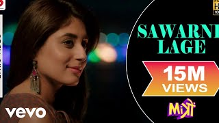 Sawarne Lage Lyric Video - Mitron|Jackky Bhagnani, Kritika|Nikhita Gandhi|Tanishk Bagchi