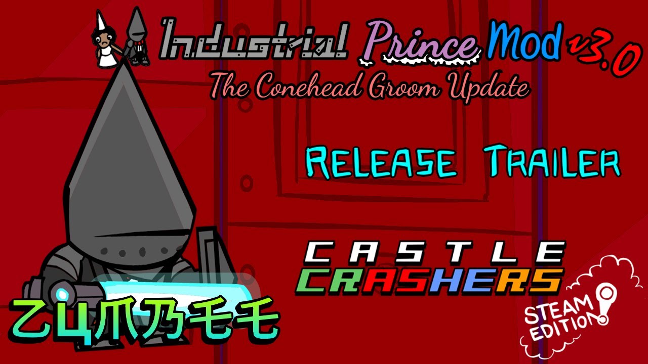 Castle Crashers - Blacksmith's Camp [M.U.G.E.N] [Mods]