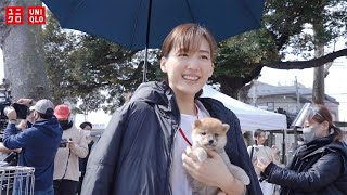 綾瀬はるか、子犬にメロメロ　「ユニクロ」新CMが公開　楽曲は桑田佳祐「ほととぎす [杜鵑草]」