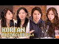 No marriage no babies in korea why  single life  korean pizza club  ep1