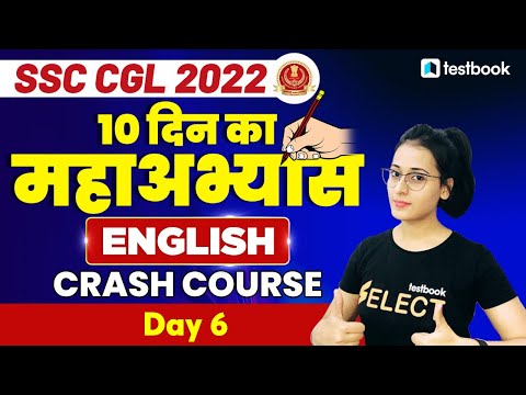 SSC CGL English Crash Course 2022 | Expected Paper Day 6| Important Questions by Ananya Mam