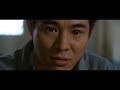 Romeo must die  how to get out of prison