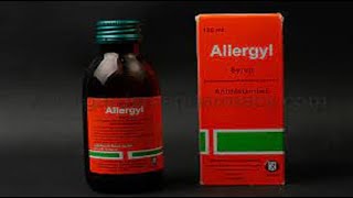 الليرجيل شراب اقراص مضاد للحساسية Allergyl Tablet syrup
