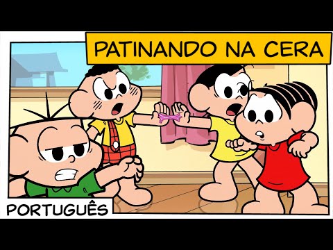 Patinando na cera | Turma da Mônica