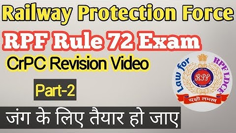 Criminal Procedure Code 1973 Revision Video Part- 2
