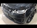 Range Rover Sport 3.0 AT HST / Carpathian Grey / 4K